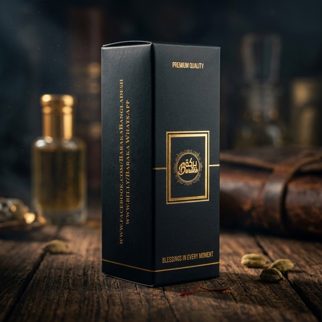 Package Cinematic